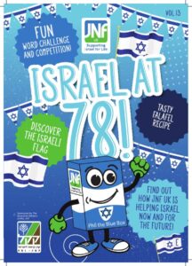 Kids Magazine — Volume 13