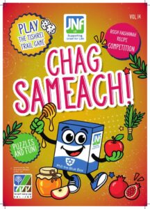 Kids Magazine — Volume 14